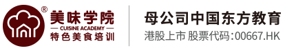 三美環境藥劑廠家